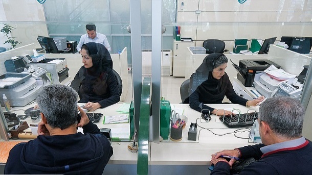 سهم خانوار از وام های بانکی