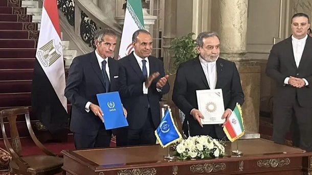 دورنمای توافق با آژانس