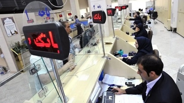 امسال بانکها طبقهبندی خواهند شد