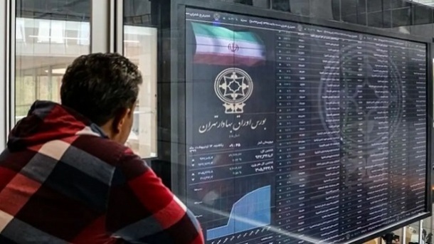 ریزش سنگین شاخص بورس امروز سه‌شنبه