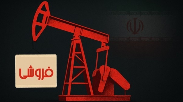 بزرگترین واگذاری تاریخ اقتصاد ایران در راه است