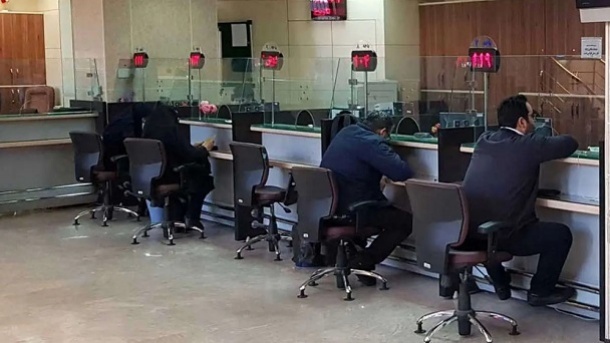 پولهای مردم در حساب امن بانکی قانونمند شد