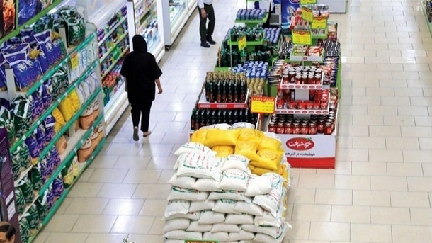 قیمت جدید کالاهای اساسی در کشور منتشر شد 1404/06/28