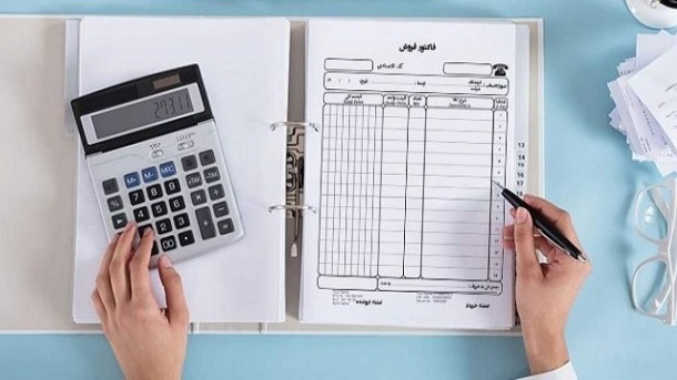 فاکتورهای کاغذی از اول دی اعتبار نخواهند داشت