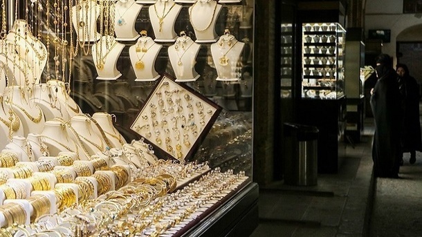 نرخ طلای 18 عیار از 9 میلیون تومان هم عبور کرد