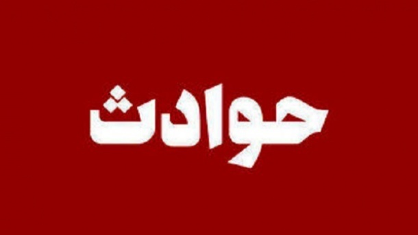 شکایت دختر دانشجو از دو همکلاسی اش به اتهام تجاوز