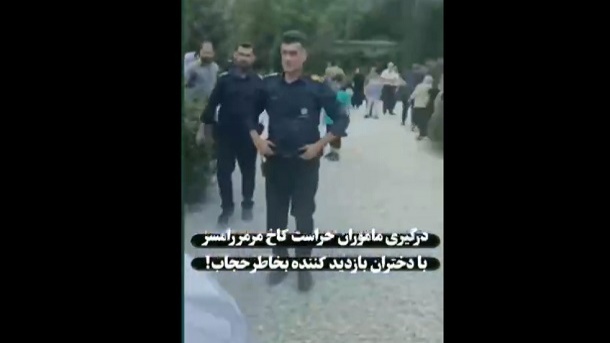 عذرخواهی فرماندار رامسر بابت درگیری در کاخ مرمر بر سر حجاب