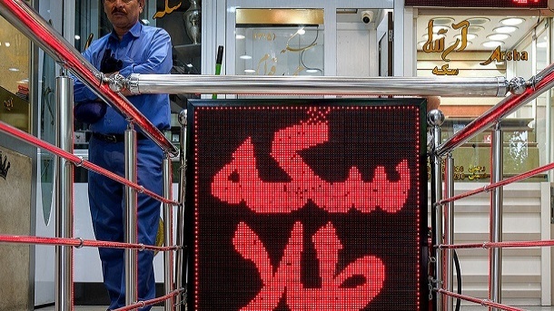 قیمت سکه و طلا امروز شنبه 1404/06/29