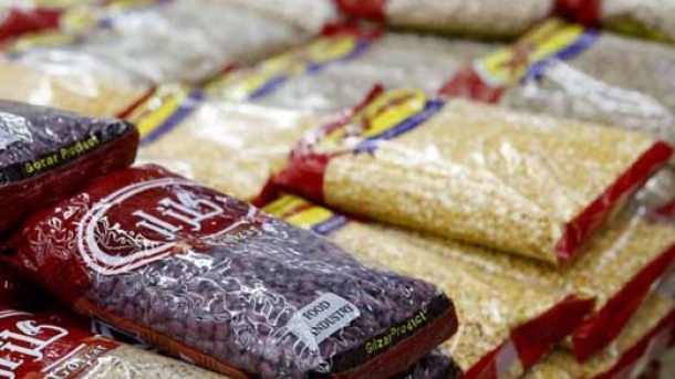 حبوبات ارزان شد؟