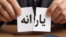 یک دهک‌بندی پر از خطا