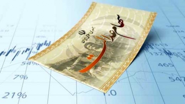 زمان واریز سود سهام عدالت مشخص شد