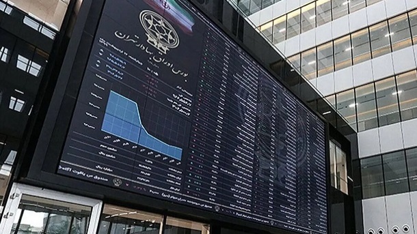رشد ناچیز شاخص بورس تهران