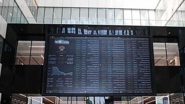 شرایط جدید فعالیت بازارگردان در بورس اعلام شد