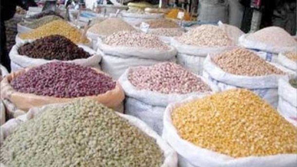 لوبیا، قدری آرام گرفت