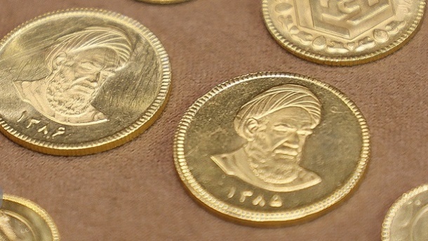 پیش‌فروش و حراج سکه بانک مرکزی از هفته آینده