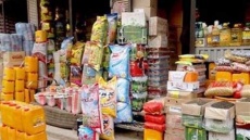 لیست قیمت کالاهای اساسی در بازار