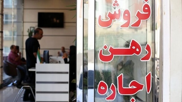 دست و پنجه مستاجران با بازار اجاره