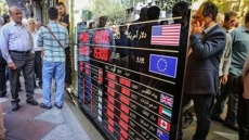 پیش بینی قیمت دلار در روزهای آینده