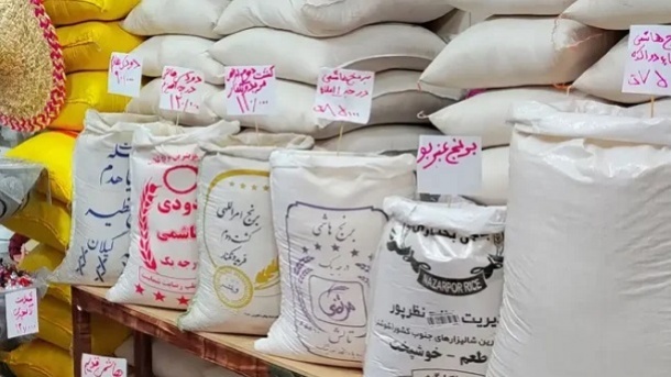 لیست قیمت جدید انواع برنج در بازار 1404/07/07