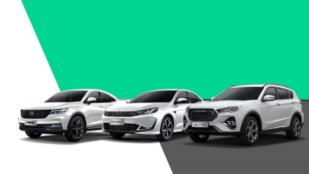 شرایط واریز وجه محصولات بهمن موتور (مهر 1404)