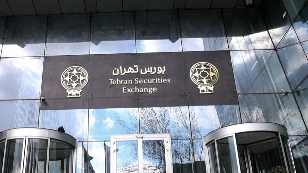 شاخص بورس تهران در آخرین روز کاری هفته