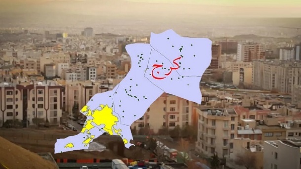 لیست قیمت جدید آپارتمان در شهر کرج 1404/07/10