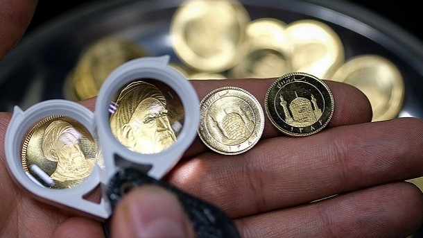 حراج سکه به روش هلندی