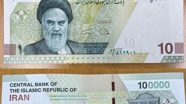 صفرهای پول ایران ریخت، سپس چه؟