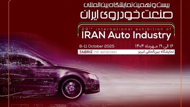حضور متفاوت سایپا در نمایشگاه خودرو تبریز