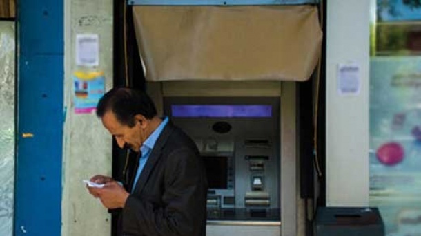 یارانه مهر ماه 900هزار تومانی است؟