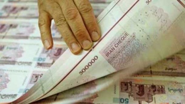 اسکناس های جدید کی می آیند؟