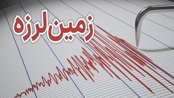 زلزله 5.3 ریشتری از زواره تا تهران