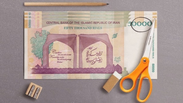 نماینده مجلس: حذف 4 صفر از پول ملی بار مالی ندارد