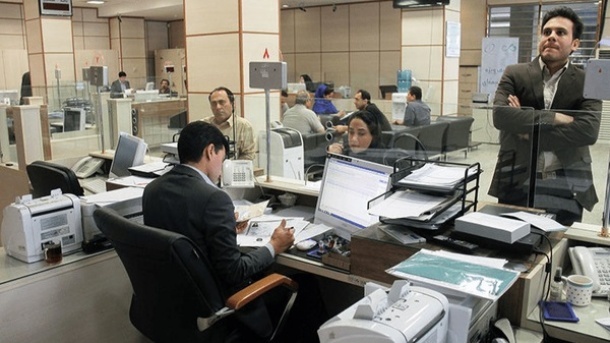 افشای اطلاعات عجیب در فیش حقوقی یک کارمند بانک