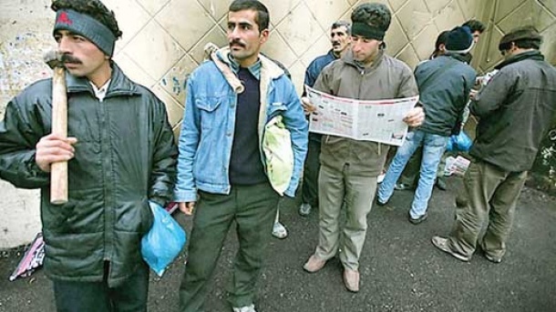 نرخ بیکاری تابستان 1404 اعلام شد