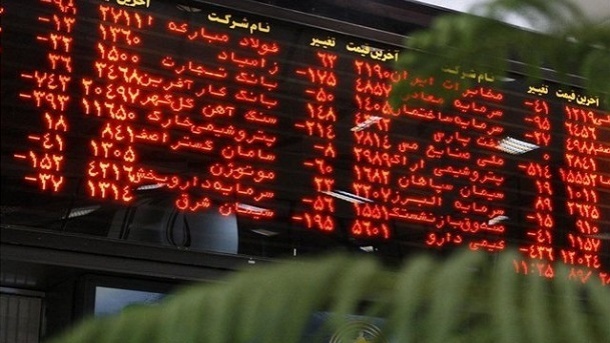 شاخص بورس تهران در اولین روز کاری هفته