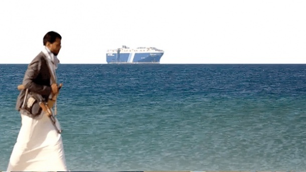 قلب تجارت دریایی اسرائیل در قبضه یمن باقی ماند