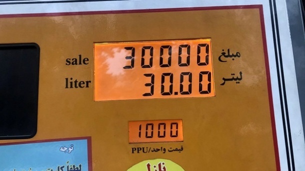 زنگ خطر افزایش قیمت بنزین