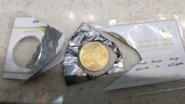 جولان سکه های تقلبی در بازار!