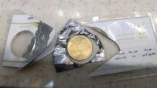 جولان سکه های تقلبی در بازار!