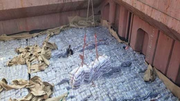 120 هزار تن برنج خارجی در راه بازار ایران