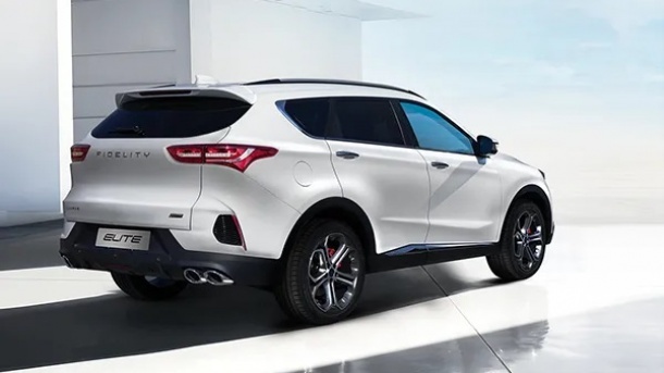 شرایط جدید فروش خودرو فیدلیتی الیت (مهر 1404)