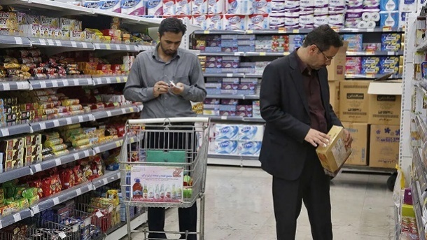 انتشار قیمت جدید کالاهای اساسی در کشور 1404/07/24