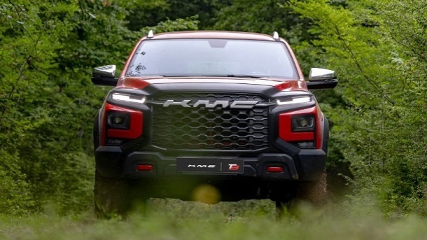 عرضه گواهی سپرده خودرویی KMC T9 در بورس کالا