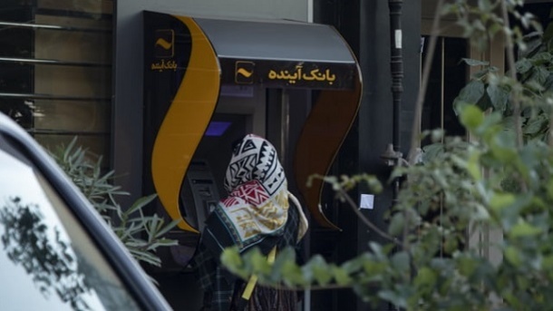 ماجرای پیامک‌ سازمان هدفمندی یارانه‌ها به سرپرستان خانوار