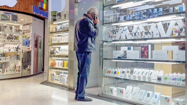 روش جدید خرید موبایل