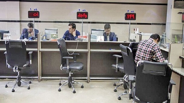 دولت راه فرار بانکها از پرداخت وام مسکن را باز کرد