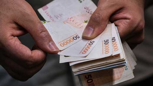 آخرین خبر از پول جدید