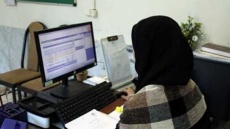 تصمیم جدید برای ساعت کاری ادارات