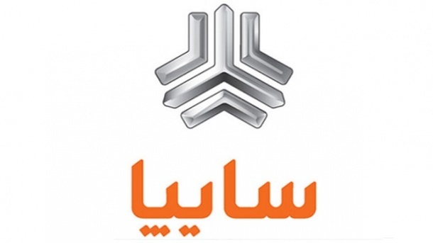 قیمت جدید محصولات سایپا بزودی اعلام می شود